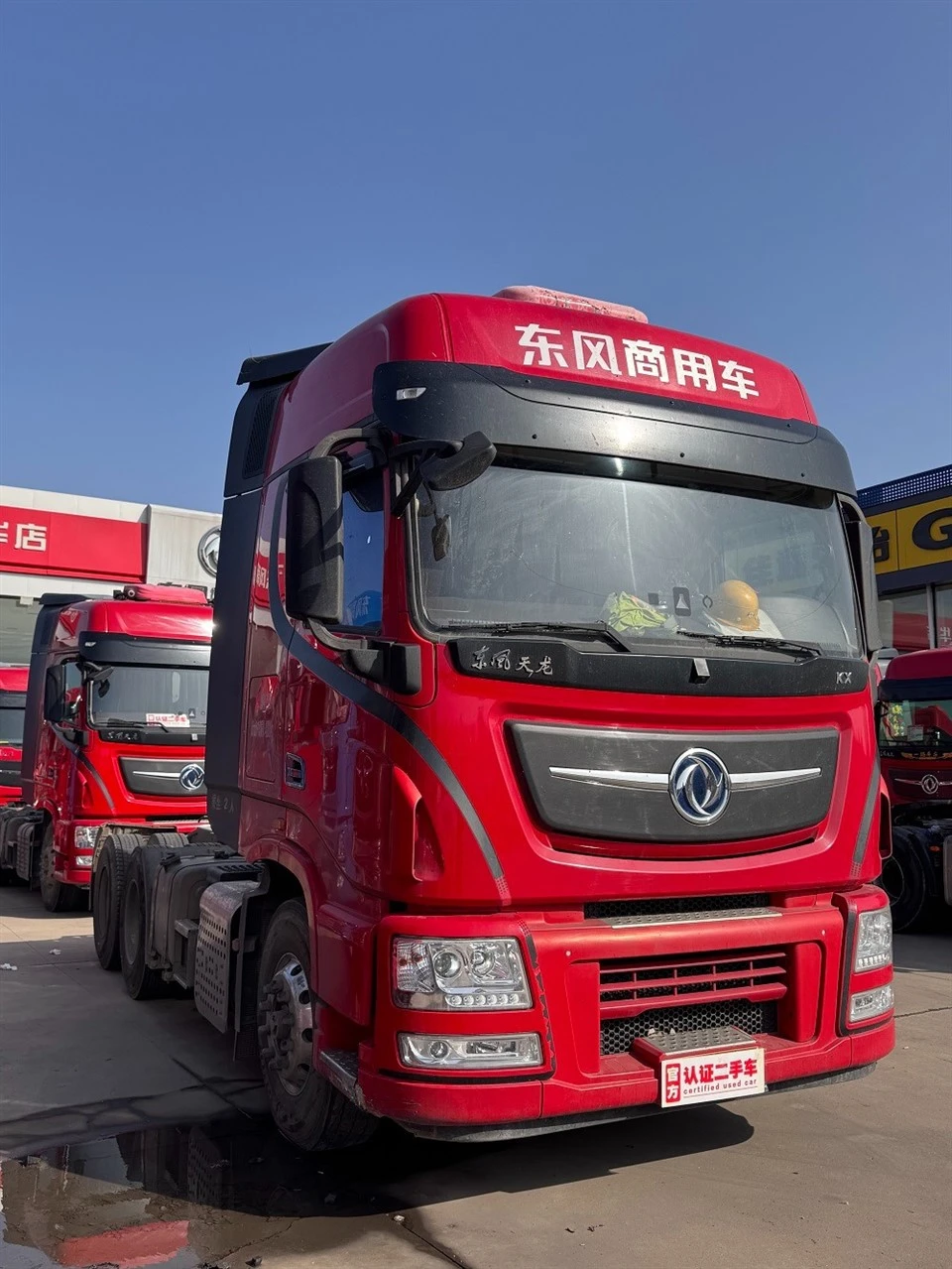Dongfeng Tianlong KX520 best