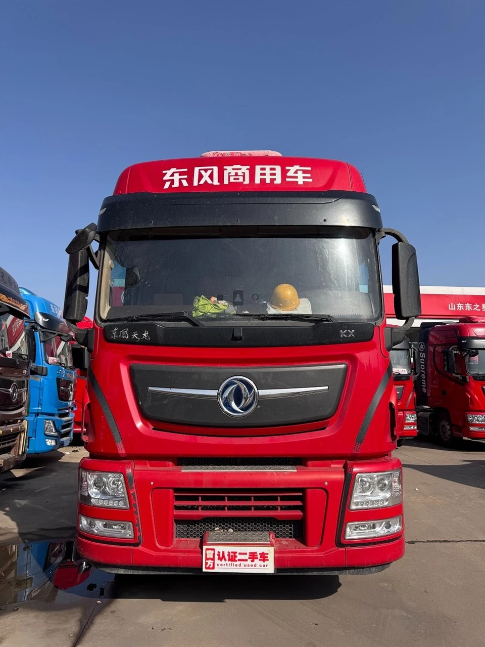 Dongfeng Tianlong KX520 suppliers
