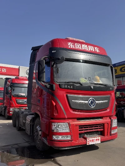 2025111013402634 2025111013402634
