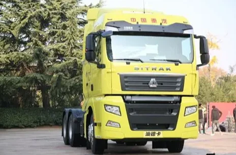 Shandeka G7 540 Heavy Body factory