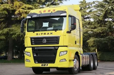 Shandeka G7 540 Corpo Pesado