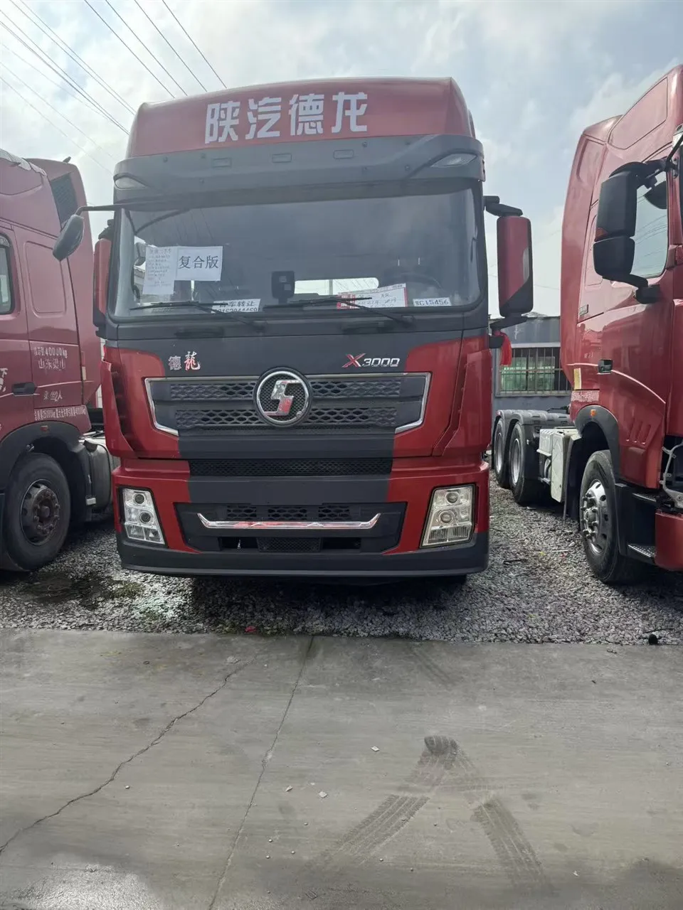 Caminhãodelongx3000